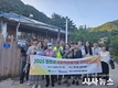 영주시 사회적경제기업, 지역 곳곳에 나눔 실천