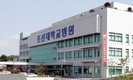 조선대병원 수술실서 화재, 자체진화…전기적 요인 추정