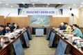 금산군, 2025년 하반기 업무계획 보고회 개최