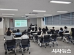 경산시, 2025년 생명나눔교육 통한 장기기증 문화 확산