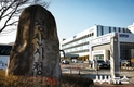 경산시, 7월 정기분 재산세 281억원 부과