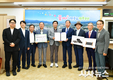 청도김씨 남하파 식송공문중, 삼성현역사문화관에 유물 214점 기탁
