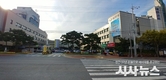 대구 남구 7월 정기분 재산세 부과