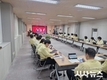대구 남구, 간부공무원“중대재해 예방교육”실시