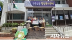 대구 수성구 만촌2동 희망나눔 태미영 위원장..초복맞아 쌀 기부