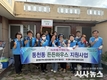 경주시, “동천동 지역사회보장협의체, 든든하우스 지원사업 실시”