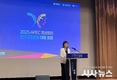 경상북도, APEC 숙박시설 최상의 인프라와 서비스 수준 만족