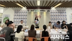계명문화대학교, 신사업창업사관학교 동문 품평회 성료…창업 네트워크 강화