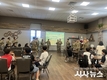 대구 남구, 제128기 ‘미군부대 현장학습 글로벌 앞산캠프’ 개강식 개최