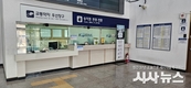 코레일 영천역 교통약자우선창구 신설 운영