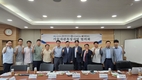 신안산대학교, 친환경에너지분야 기술사관육성사업 운영협의회 개최