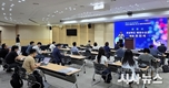 경북도, 해양수산 창업기업 위한‘IR 데모데이 및 창업지원 설명회 개최