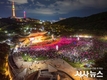 ‘2025 소나기 콘서트’ 2만여 명 관객과 함께 성료