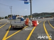 영주시, 도로안전 시설물 일제정비 실시