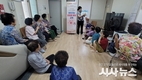 대구 남구, 찾아가는 경로당 감염병 예방 교육 실시