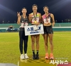 경주시청 육상팀, 전국실업단대항육상대회서 기량 입증