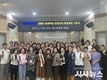경산시, 장애인 평생학습 전문강사 양성과정 수료식 개최