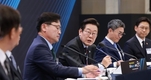 李 대통령, '불필요한 규제 축소·없애되 필요한 규제는 확대 강화'