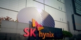 삼성전자·SK하이닉스 하루 만에 상승 전환... 장 초반 동반 강세