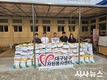㈜비앤지평화상사 대구 남구에 추석맞이 쌀 358포 후원