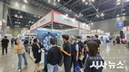 영주시, AMXPO 2025서 첨단베어링 국가산단 알린다