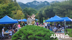 대구 남구 제9회 ‘공룡을 그려보자’ 사생대회 개최