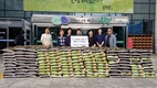 HK보증금융, 선인사와 부평구에 추석 맞아 백미 3천750kg 기탁