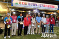 영진전문대 파크골프경영과, 대구시장기 파크골프대회 빛나는 성과