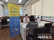 대구 남구보건소, 여성 이용시설 대상 신종담배 유해성 홍보