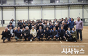 각북면 체육회, 제74회 군민체육대회 선수단 발대식 개최