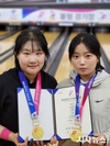 계명문화대학교, 전국체육대회 볼링 2인조 금메달·마스터즈 동메달 쾌거