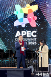 이철우 도지사, APEC CEO SUMMIT 환영 만찬 참석, 다함께 잘사는 세상 만들자