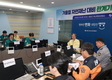 영양군, 겨울철 자연재난 대비 관계기관 대책회의 개최