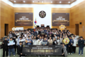 제3대 청소년의회, 역대 최대 인원 참여로 의정활동 성공적으로 마무리