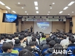 영주시, 청소년 진로 역량 강화 위한 ‘직업특강’ 성료