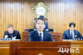 영주시, 2026년 시정·예산 운영 방향 제시