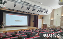청도군, 2025 농림어업총조사 조사요원 교육 실시