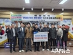 청도군 각남면 새청도농협 ,지역 이웃을 위해 수해 피해 지원 ·경로복지 나눔 함께 펼쳐