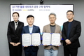 한진-카카오모빌리티, AI 기반 물류 네트워크 공동 구축을 위한 MOU 체결
