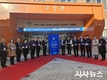 경상북도, 디지털 영마이스터 양성, 경북소프트웨어마이스터고 개교식 개최