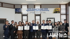 경상북도, 2026년 PATA 연차총회 성공 개최를 위한 5자 협약 체결