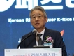[신년사] 강호동 농협회장 