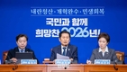 정청래 “통일교 특검에 신천지 꼭 포함시켜야 하겠다”
