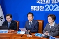 정청래, 강선우 의원 지방선거 공천 헌금 의혹 사과...“비리 원천봉쇄”