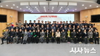 영주시, ‘충혼탑 참배·시무식’으로 희망찬 새해 시작