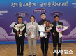2025년 청도군 농업인대상 수상자 선정