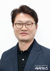 제24대 이도형 경산 부시장 취임