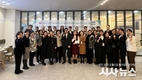 계명문화대학교, 달성군육아종합지원센터 통해 우즈베키스탄 교원 대상 국제 교육교류 연수 개최