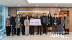 영주시 사회적경제기업협의회, 희망2026나눔캠페인 성금 기탁