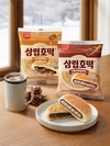 SPC삼립, 단팥크림ㆍ소보루 더한 삼립호떡 선보여